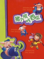 女人自己摸下边视频